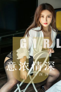 破外女小说全集