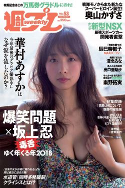 母乳母亲2018完整版