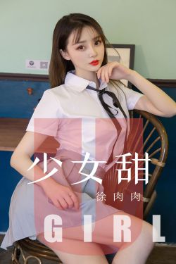 女子监狱3未删减版